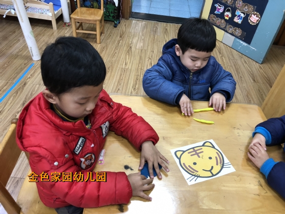 附件：IMG_7144.JPG