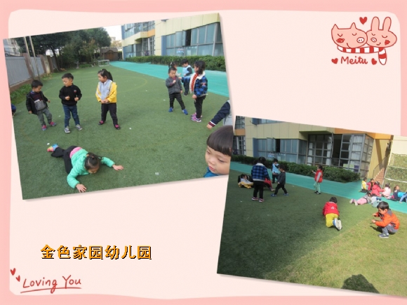 附件：IMG_4577_鍓湰.jpg