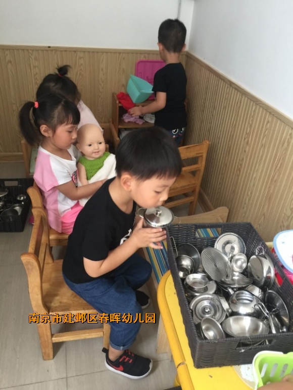 附件：conew_qq鍥剧墖20170907162534.jpg