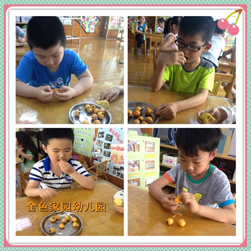 附件：11.jpg