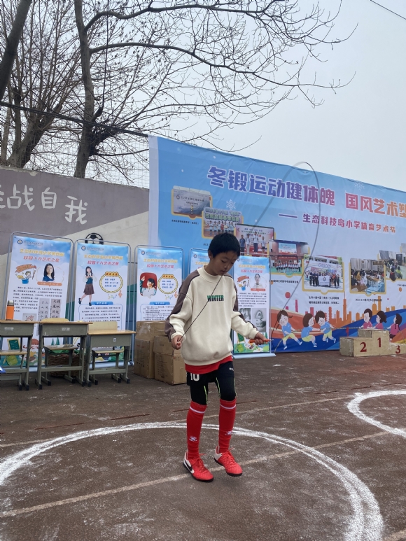附件：6037c44bbcce78f4f6585b383025d79e.jpg