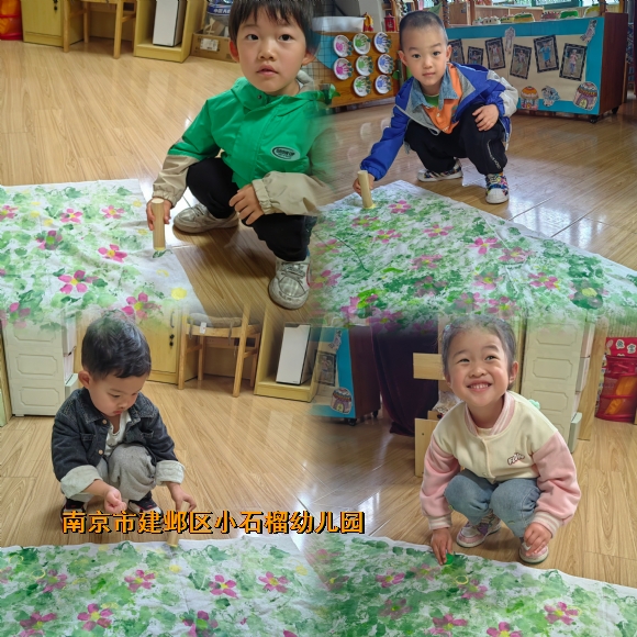 附件：MTXX_PT20240406_104234663.jpg