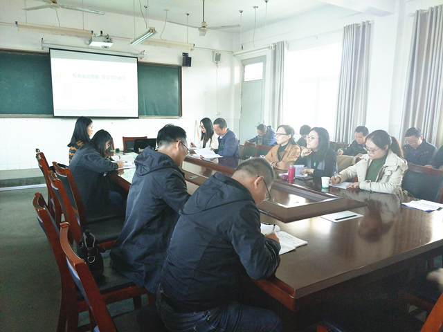 1574238827014081491.jpg 4集体研讨.jpg