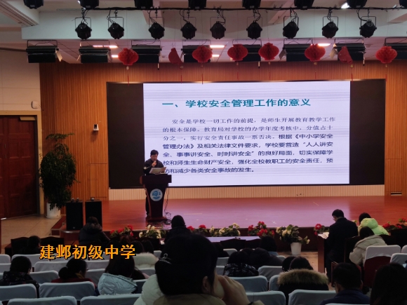 附件:4.jpg 附件:4.jpg
