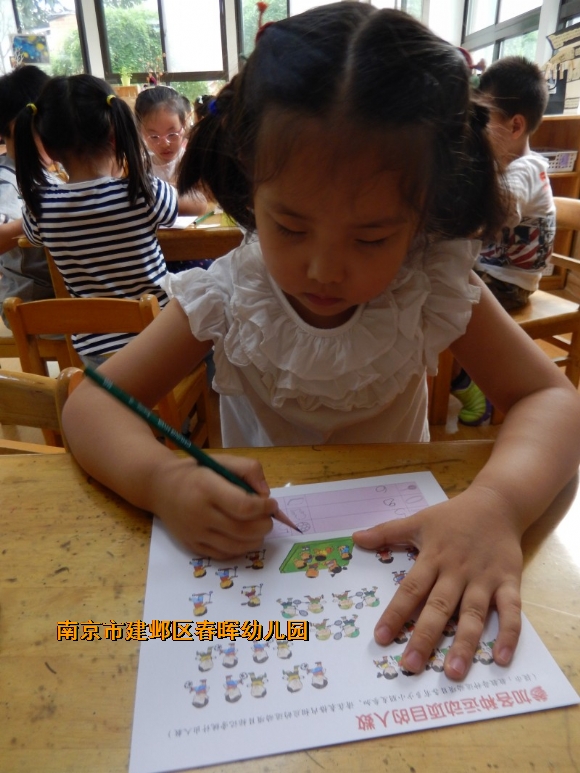 附件：conew_dscn2823.jpg