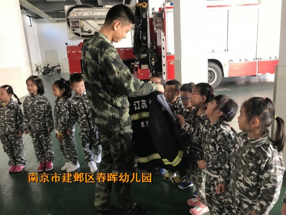 附件：conew_img_9967.jpg