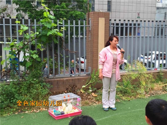 附件：QQ鍥剧墖20150506150328.jpg