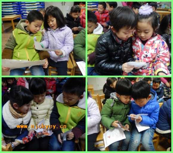 附件:2.jpg 附件:2.jpg