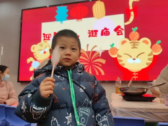 附件：mmexport1641344984990.jpg