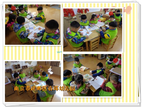 附件：4.jpg