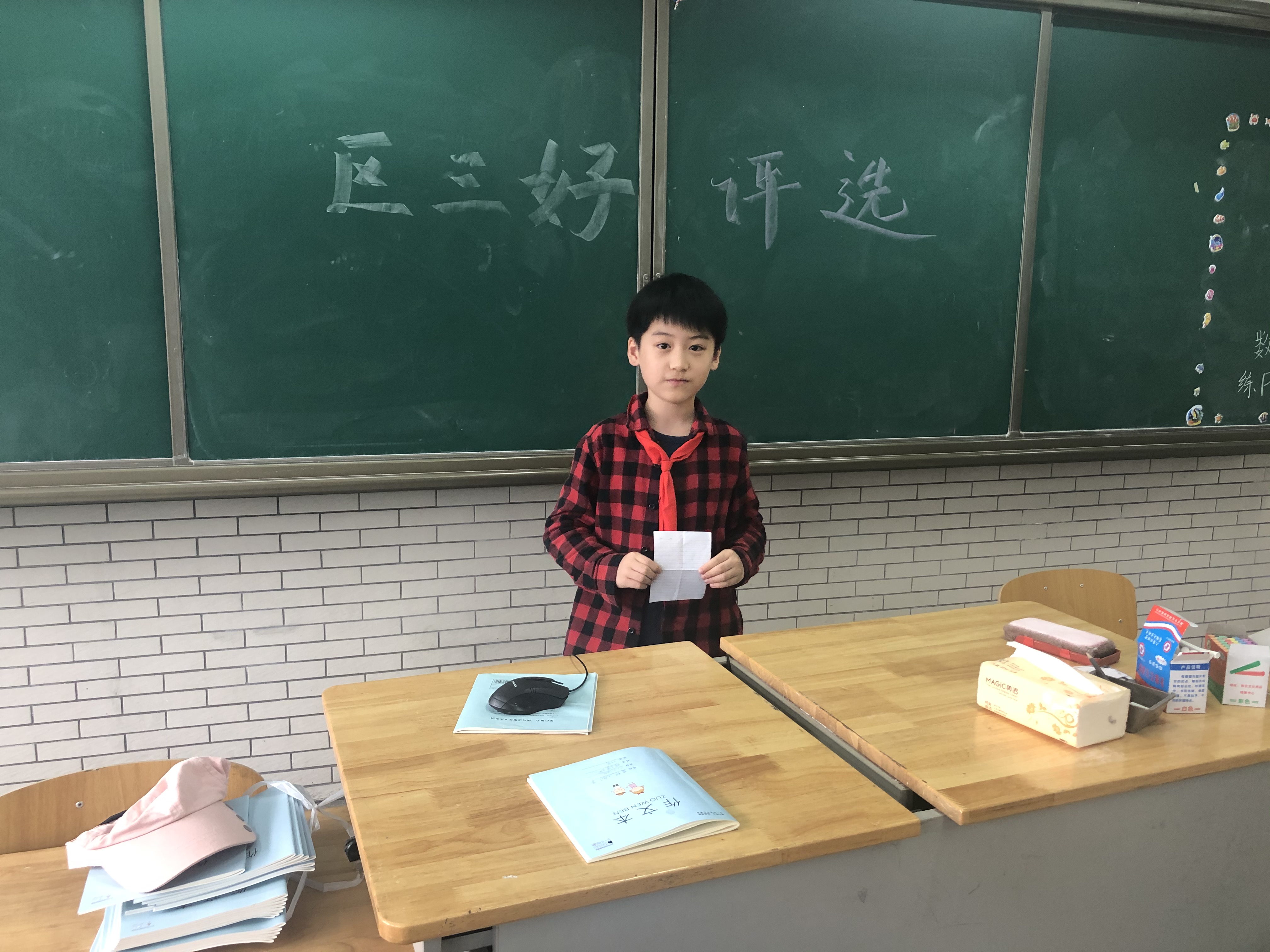 附件：790EEAF9-52ED-4701-8667-C315D5FC5A37.jpeg