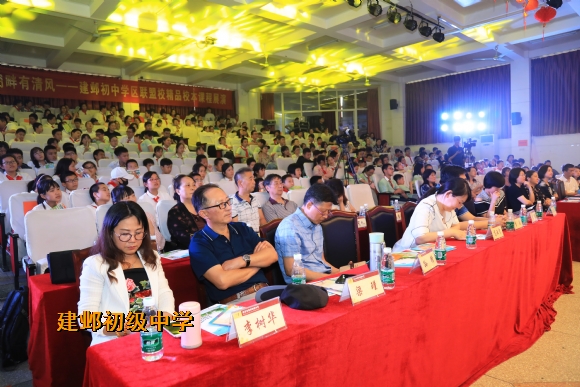 附件：梁瑾.jpg