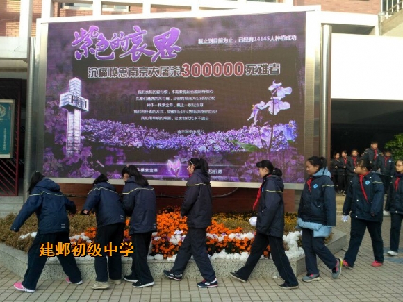 附件：QQ图片20171219082210.jpg