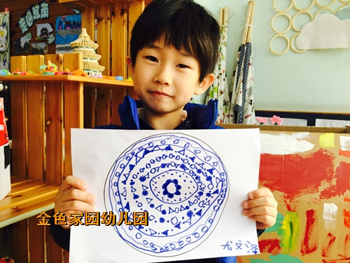 附件：444.jpg