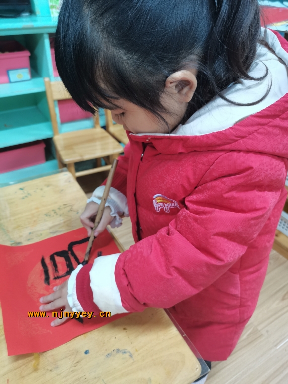 附件：IMG_20201229_104129.jpg