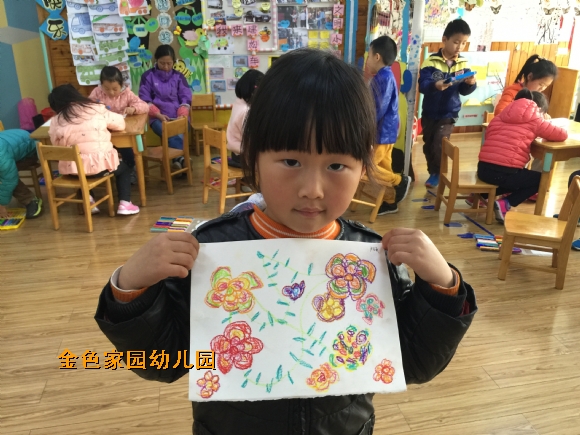 附件：IMG_4344.JPG