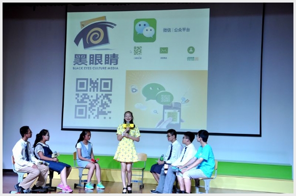 建邺教育信息网