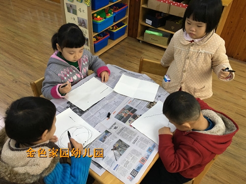 附件：绾挎潯3.jpg