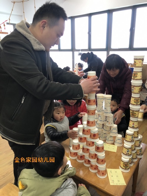 附件：IMG_4961.JPG