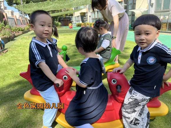 附件：IMG_1620(20220916-102411).JPG