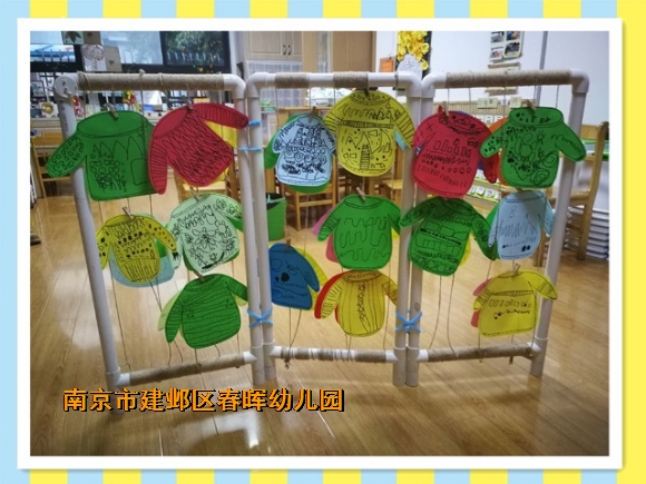 附件：6.jpg