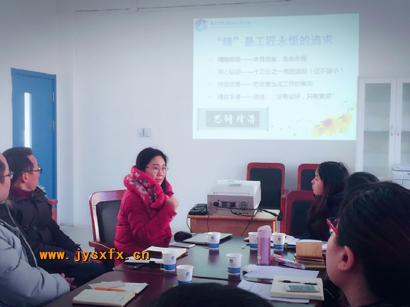 附件：QQ图片20170210144158.jpg