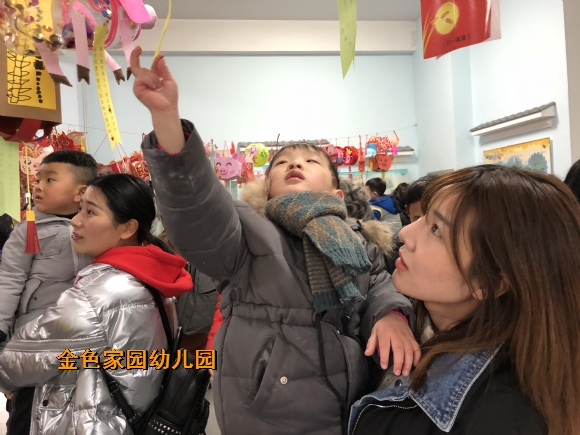 附件：IMG_6969.JPG