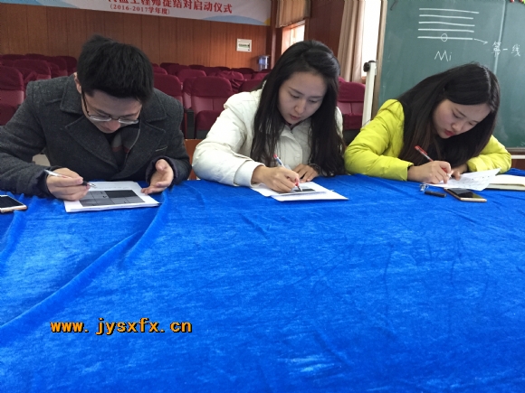 附件：IMG_2311.JPG