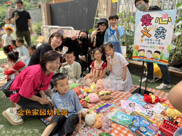 附件：02556dcf8a8a7de03e7774679a9c61a.jpg