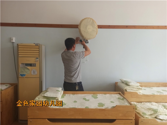 附件：IMG_5735.jpg