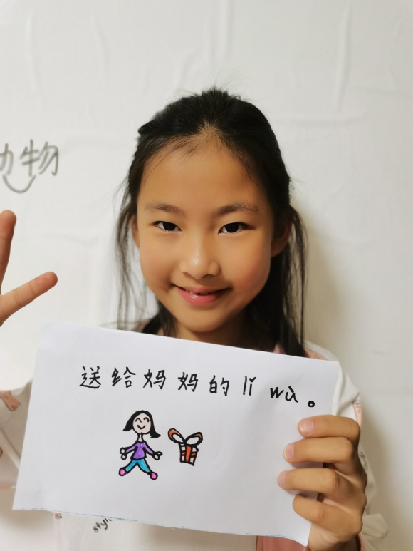 附件：IMG_4155.PNG