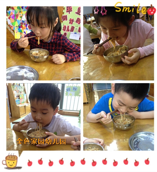 附件：22.jpg