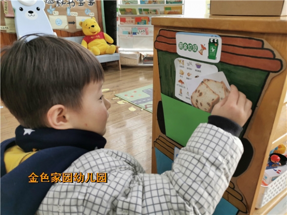 附件：9D99C19B7E2B154AA3B7552474EAD647.jpg