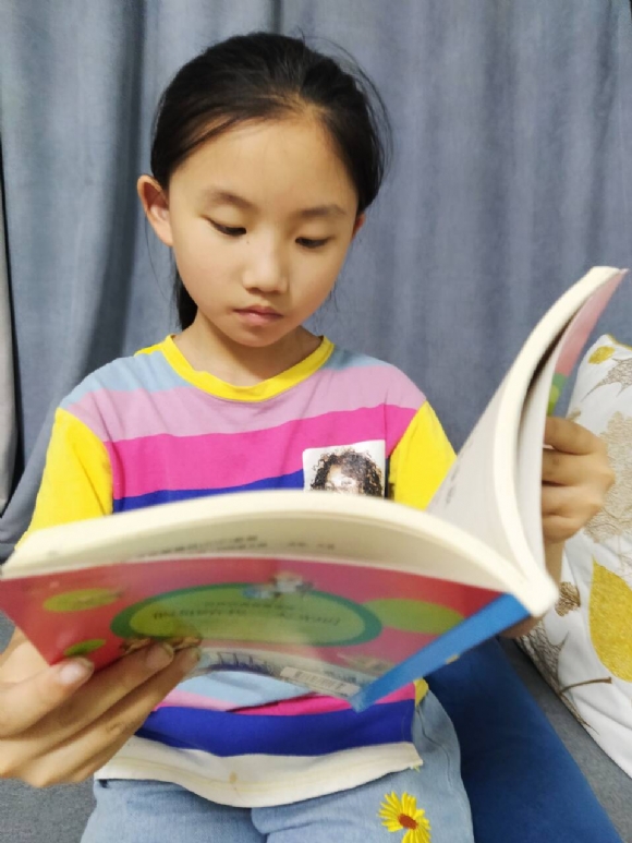 附件：QQ图片20210620155950.jpg