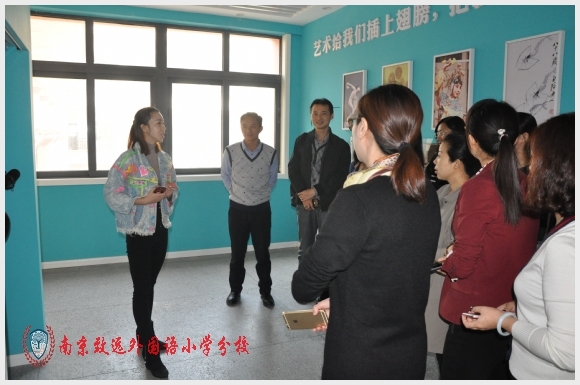 建邺教育信息网