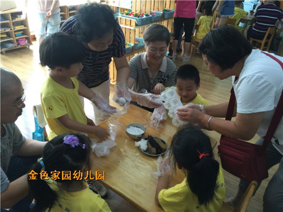 附件：IMG_5804.jpg