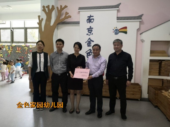附件：3.jpg