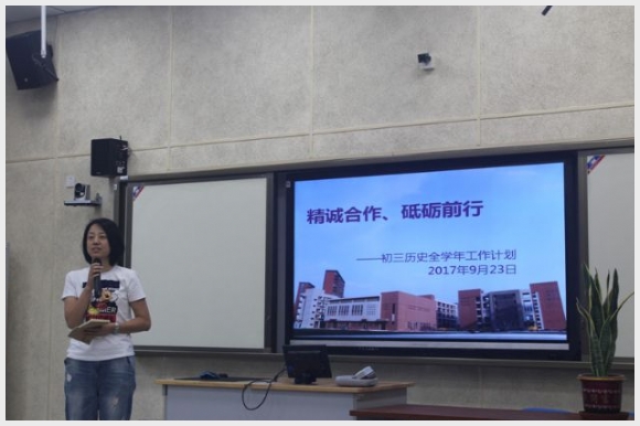 建邺教育信息网