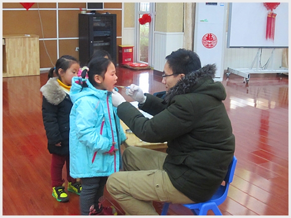 龋齿防护1.jpg