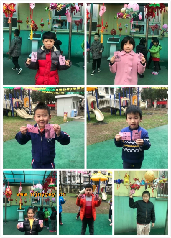 附件：0001.jpg