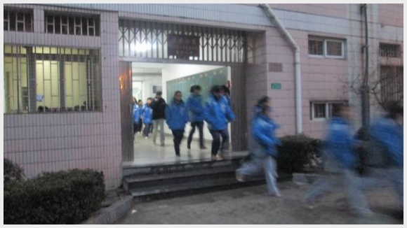 建邺教育信息网