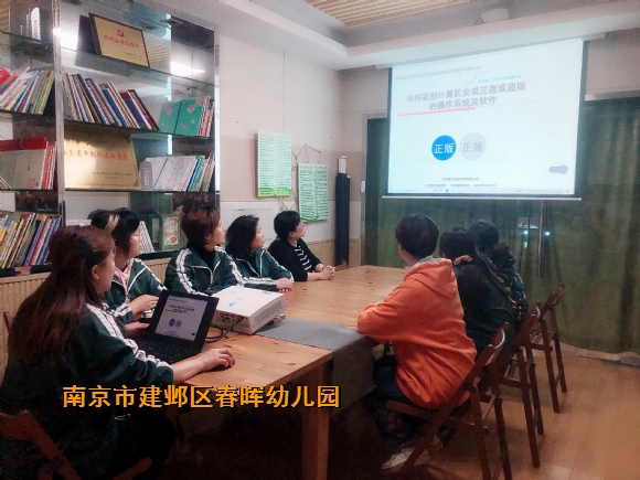 附件：51E96E3FBC0EC1CAE01E298C9A8ECEAB.jpg