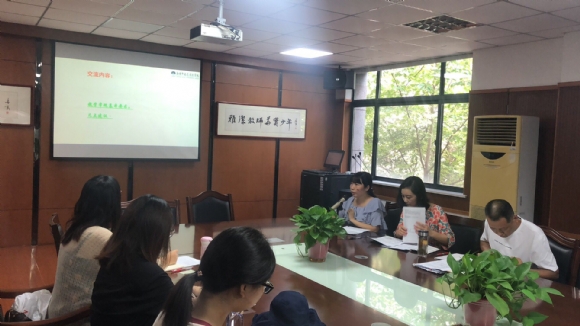 附件:QQ鍥剧墖20190821162122.jpg 附件:QQ鍥剧墖20190821162122.jpg