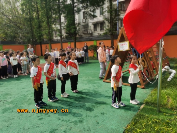 附件：C4FEA64F950EE4A8624D55541075F538.png