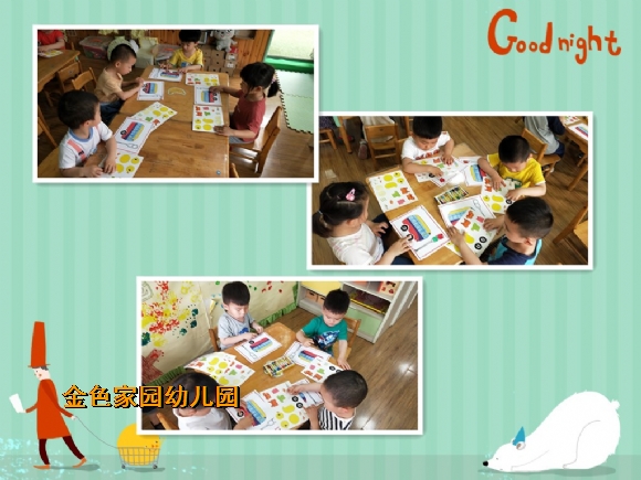 附件：11.jpg