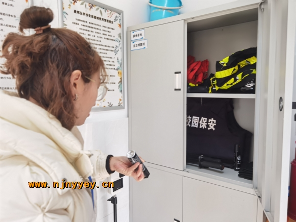 附件：IMG_20240311_130747.jpg