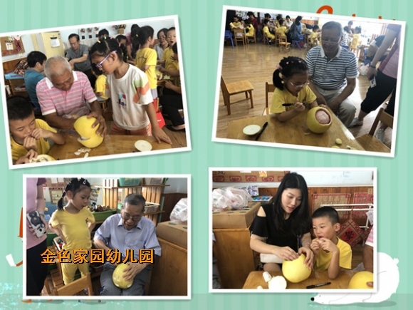 附件：5.jpg