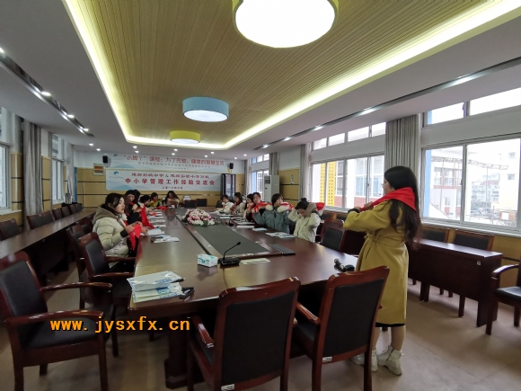 附件：IMG_20190220_154511.jpg