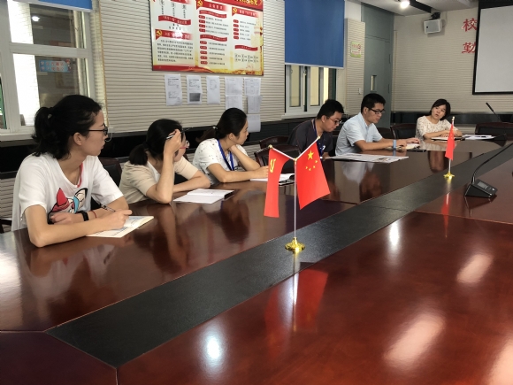 附件：QQ图片20180914114552.jpg