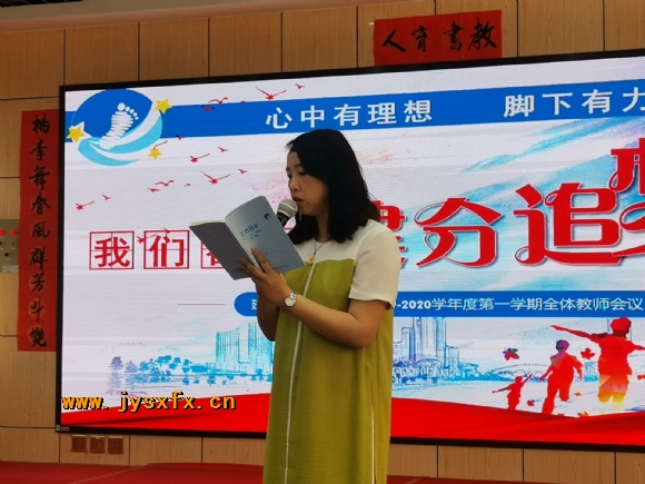 附件：IMG_4342.JPG